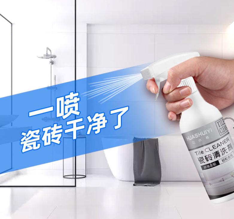 懒人必备的全屋清洁用品,家庭必备清洁物品快看看你家有吗