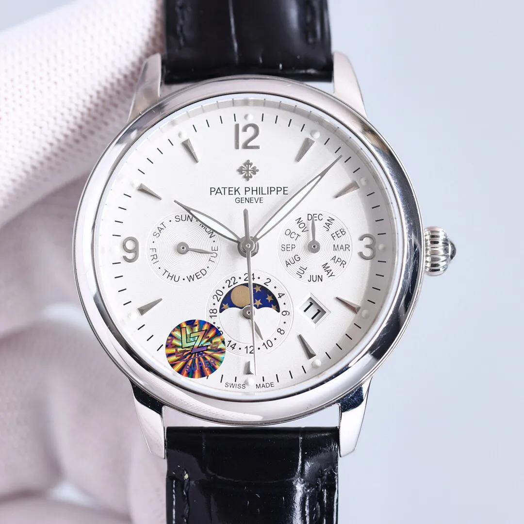 手表和车的等级对应,各车型对应的手表