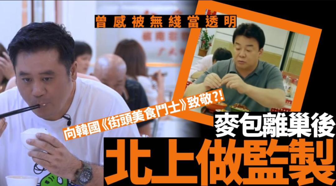 鐭ュ悕tvb鍓嶅コ鏄熻浆琛屽仛缃戠孩,tvb鍓嶅コ鏄熻浆琛屽仛缃戠孩