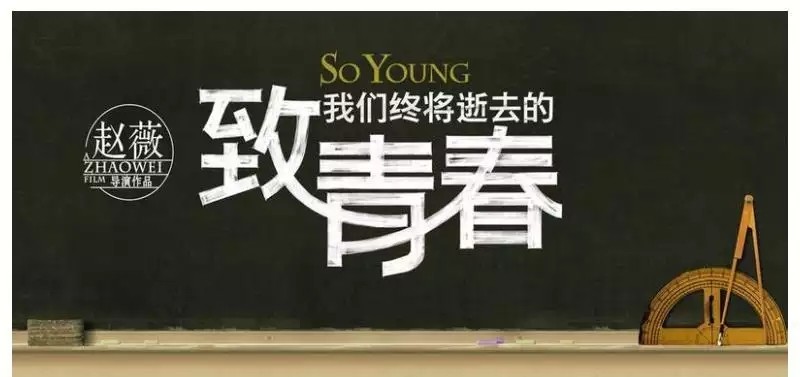 从演员到商人电影解析,从演员到一名亿万富翁