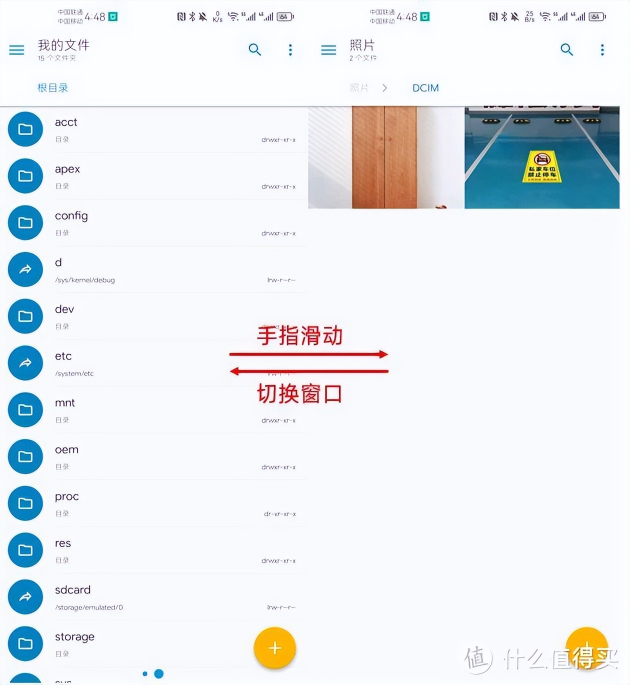 如何使用旧电脑建立自己的nas,使用最简单最容易的nas系统