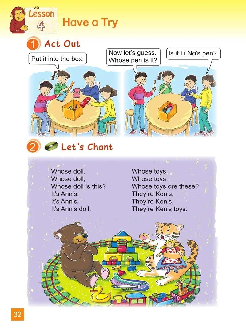 小学英语四年级下册北师大版,北师大版英语电子课本三年级起点