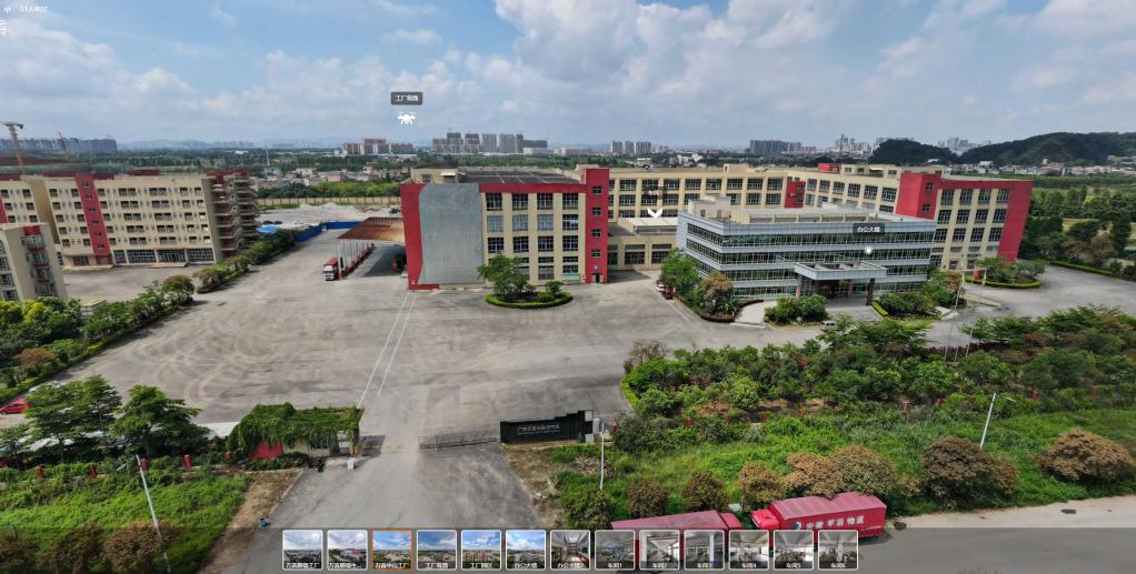 万喜电器人民路店,万喜电器视频