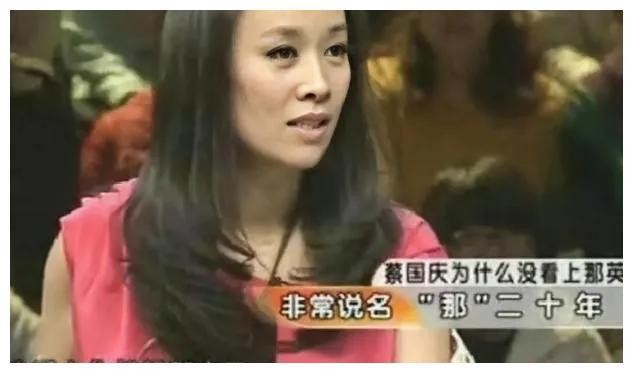 那英解晓东爱过以后,那英爱过高峰吗