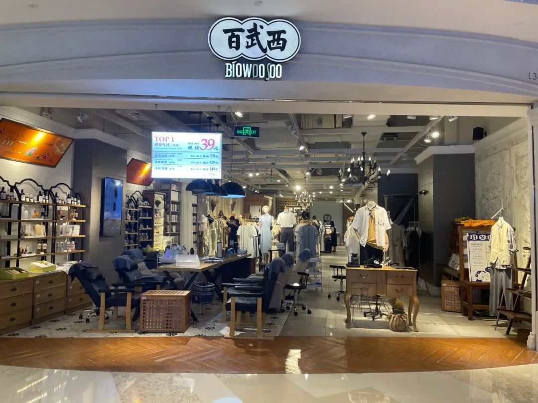 深圳来福士广场,深圳来福士最新情况