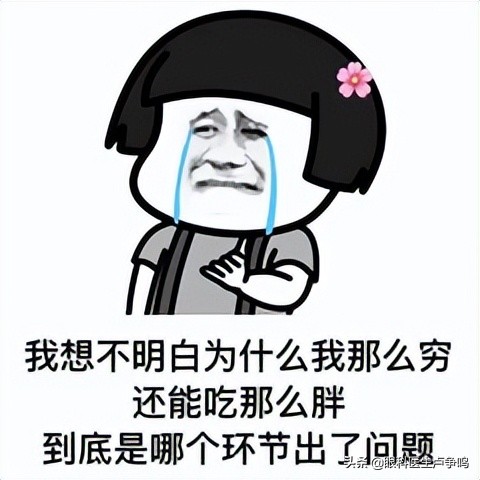 有散光眼，但“看得见”，要戴眼镜矫正不？