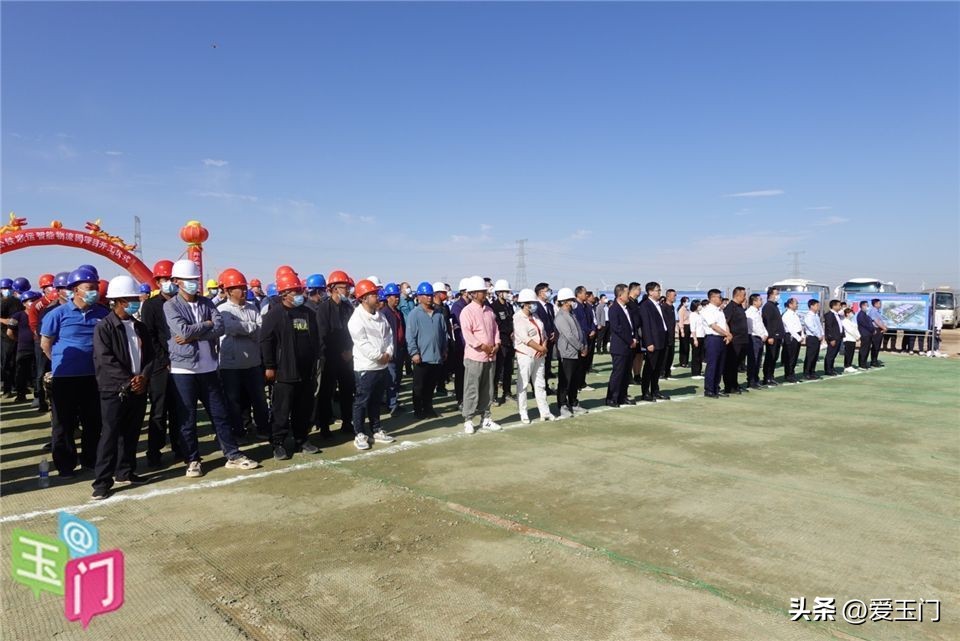 玉门公铁联运智慧物流园招商电话,玉门公铁智能物流园区招标