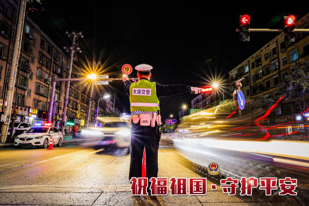 祝福祖国山河无恙人间安好,祝福祖国繁荣富强守护平安