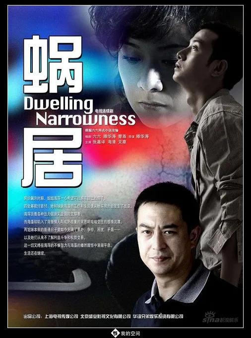 备受外国人青睐的10部国产剧，最远的火到非洲