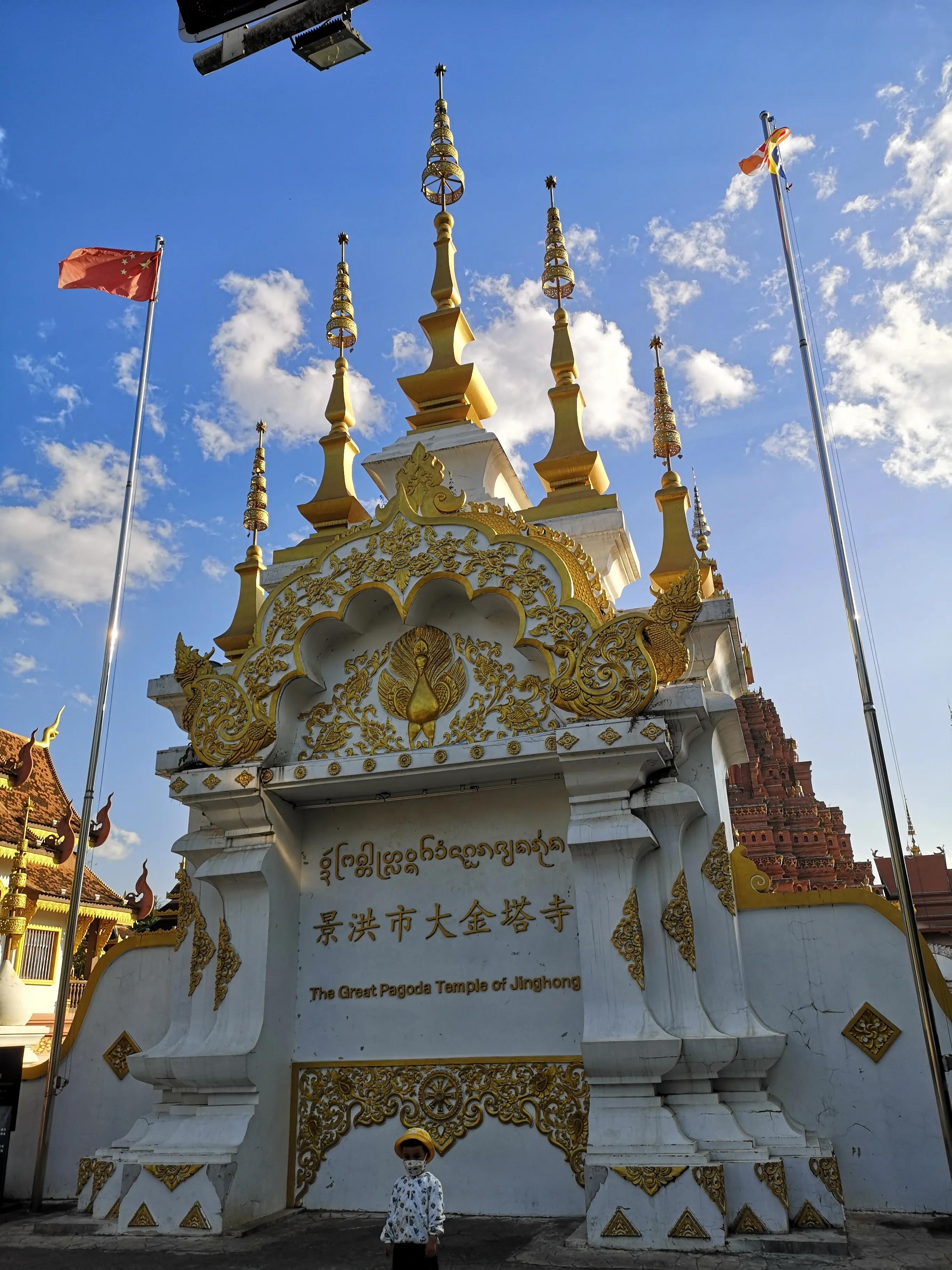 西双版纳自由行攻略手抓饭,西双版纳自由行攻略必去景点地图