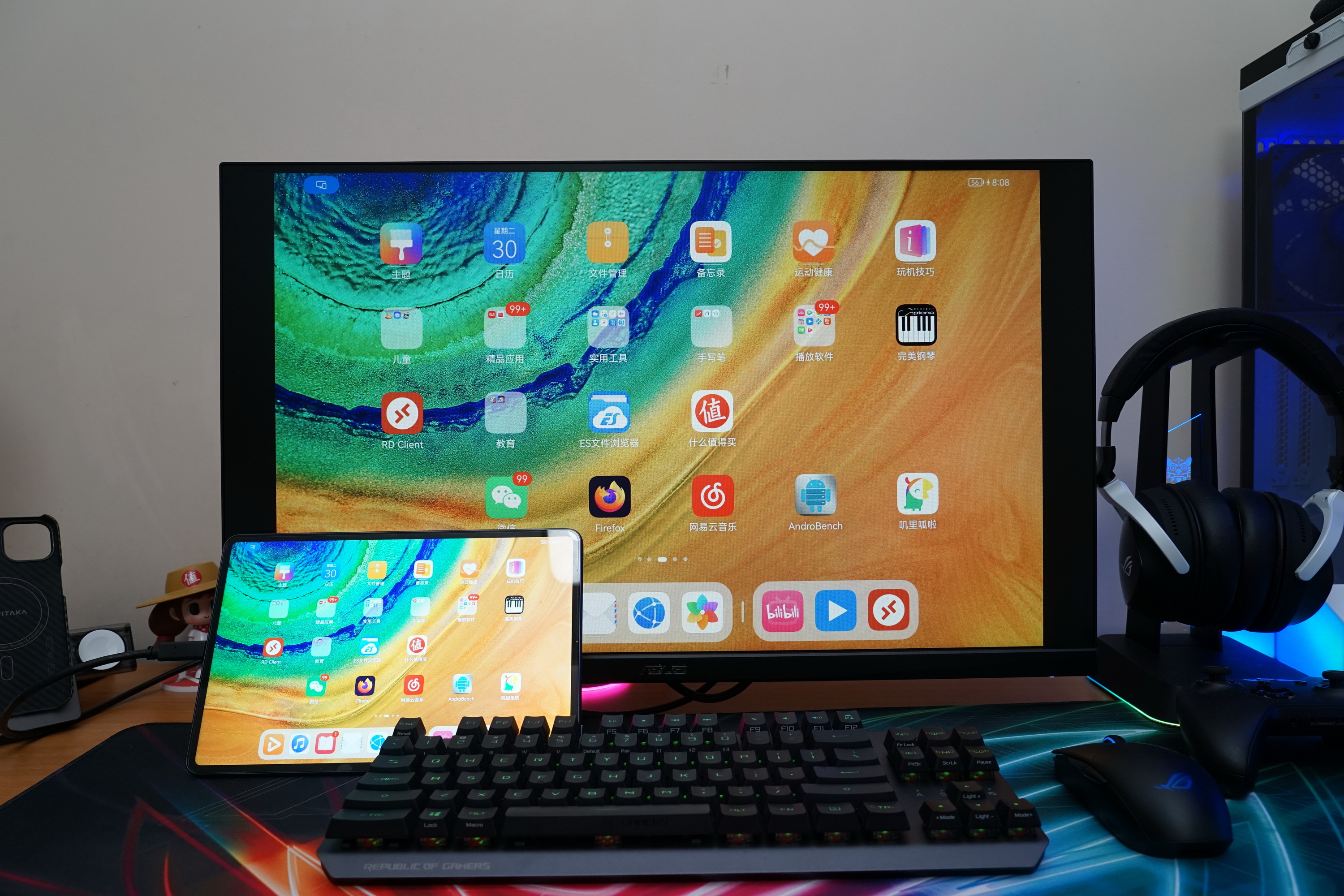 华硕tuf显示器vg27aq3a开箱,华硕显示器vg27aq3a最强画质