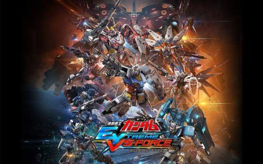 目前最好玩的高达游戏,盘点高达游戏