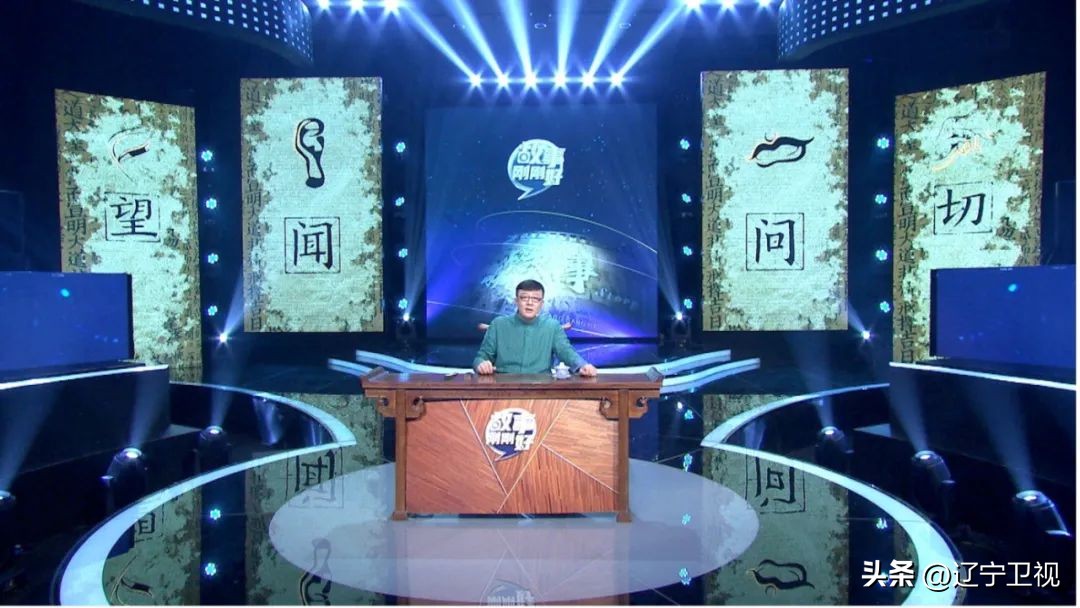 中医学中的九阴真经,最真实的九阴真经