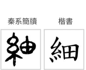 道德经第二十四章国学智慧,道德经第二章辩证法