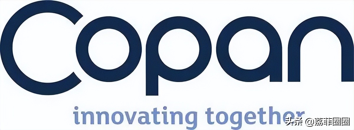 天天做核酸的你,是否留意过它