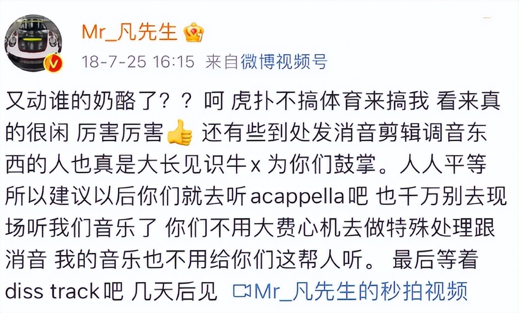 13年！吴亦凡强奸案终于判了：昔日的顶流，是怎么一步步毁掉的？