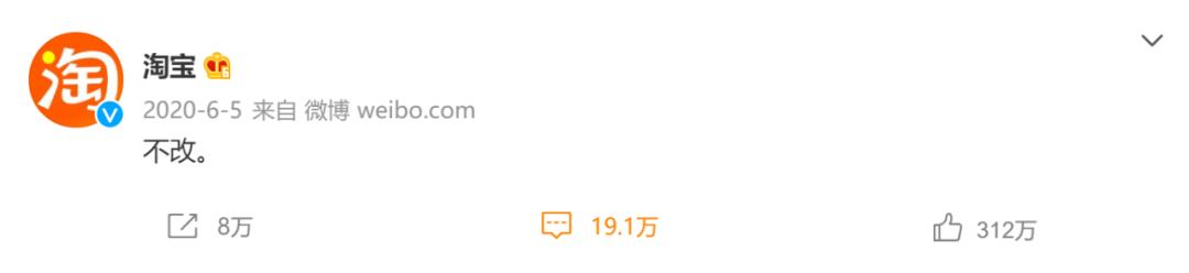 支付宝靓号id修改教程,支付宝号靓号