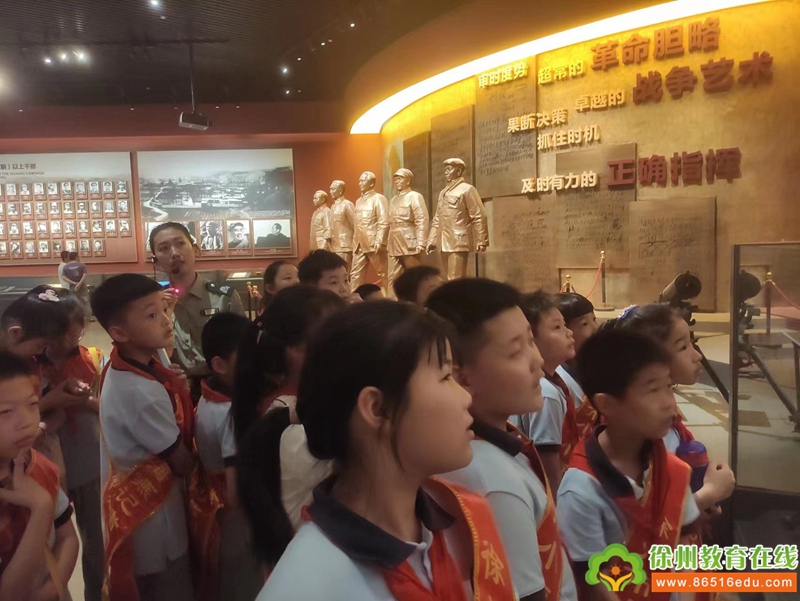 小海燕记者,徐州市小海燕记者团