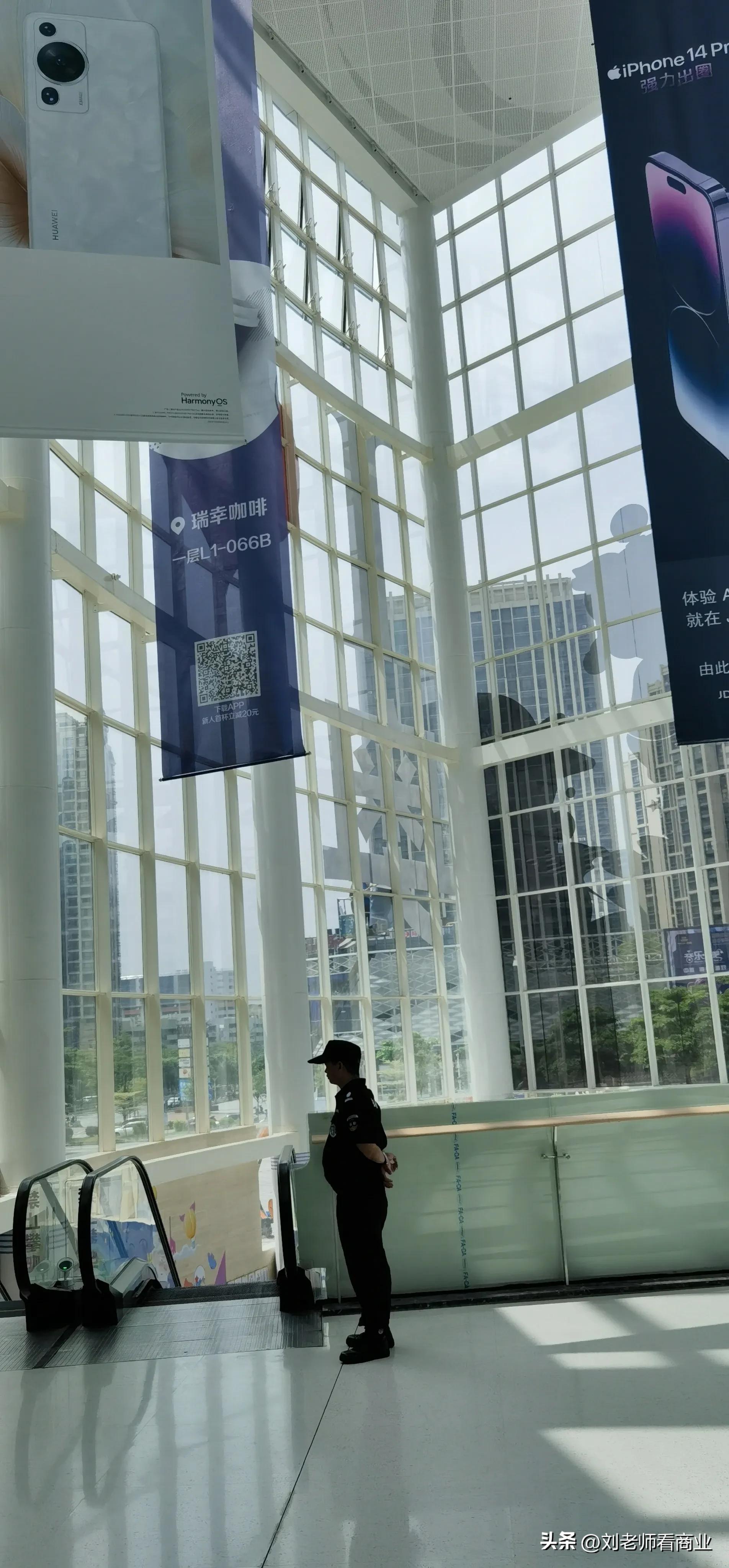 长华汇奥特莱斯,佛山长华汇奥特莱斯开业