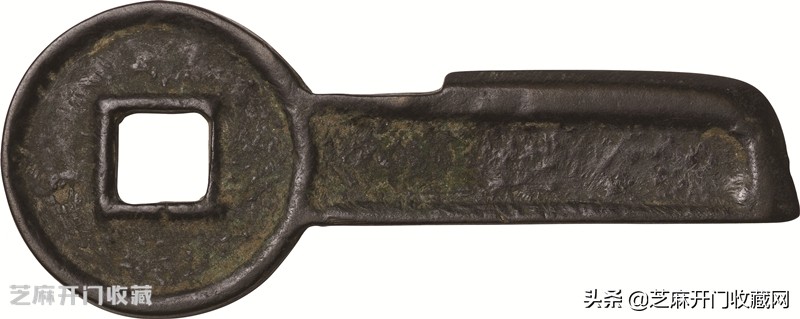 钱币生了锈怎么办,铜钱币锈了如何翻新