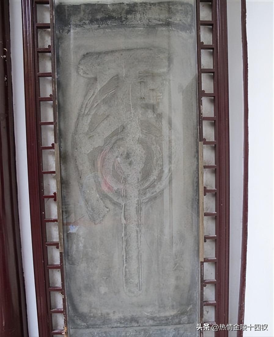 南京夫子庙金陵第一园瞻园,游金陵1-40集完整