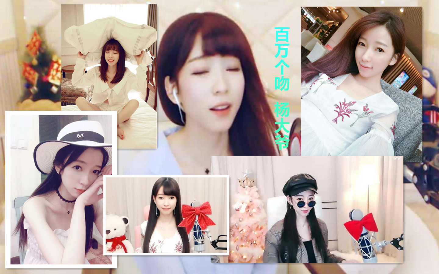 歪歪最有名的两位女主播,歪歪十大美女主播