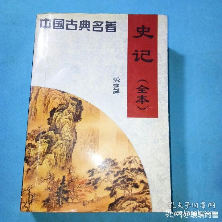穷尽一生，垒书成山，无论被称为书痴，还是被嘲讥败家，我皆坦然