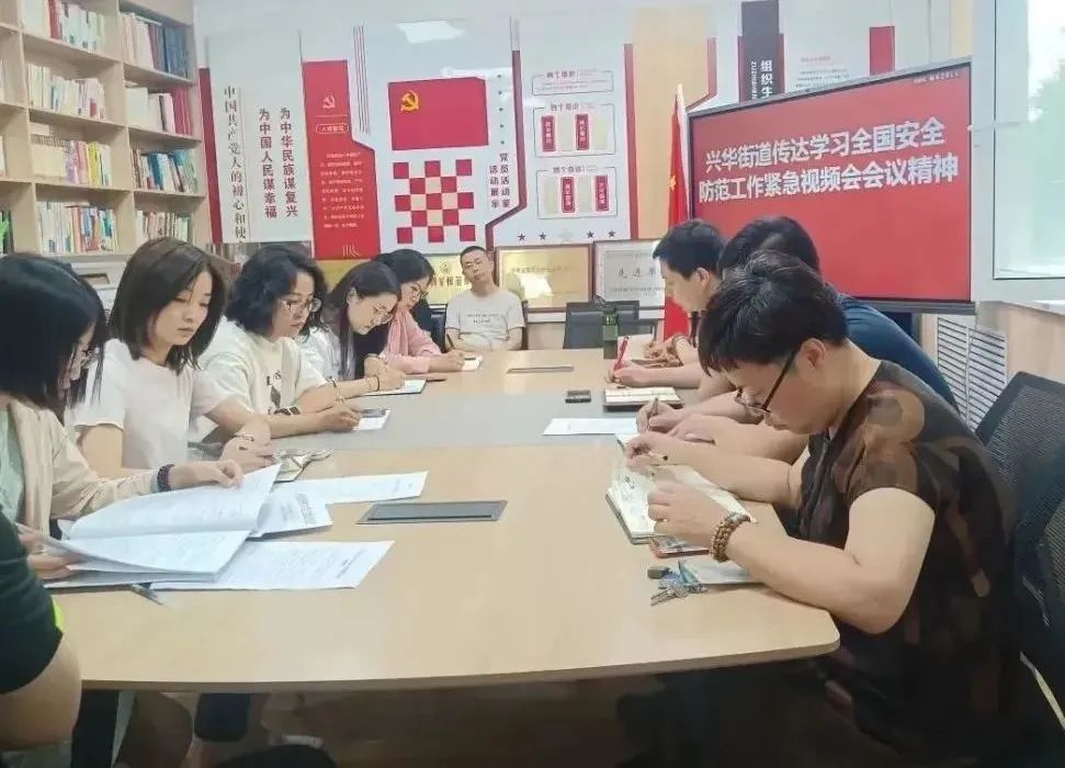 兴华燃气安全检查,太原燃气安全防控