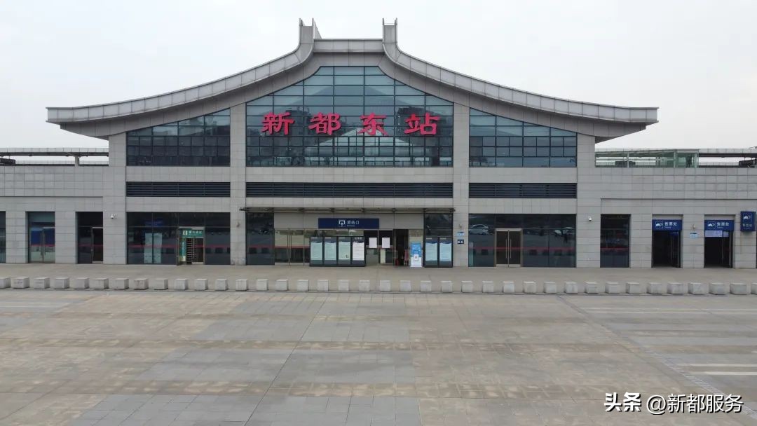 新都百年巨变,新都变化视频