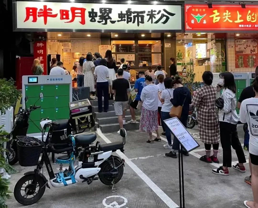 餐饮新商业模式创新案例100个,餐饮新模式100例