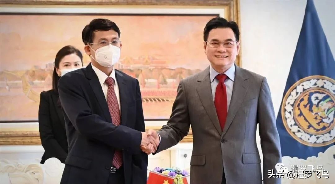 泰国和中国互免关税,泰国贸易协定