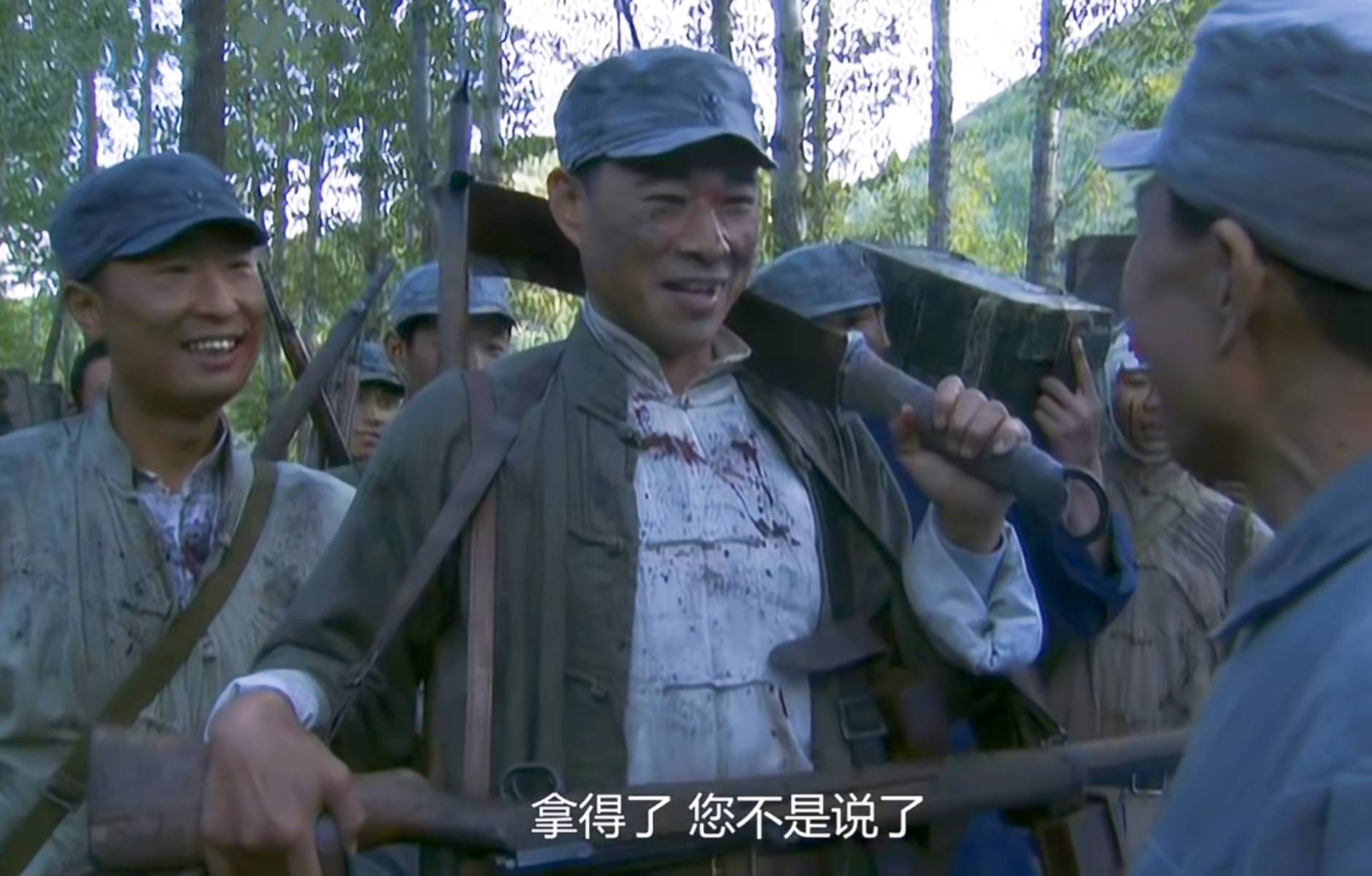 历史的天空姜大牙找军长和政委,历史的天空姜大牙火车站送军长