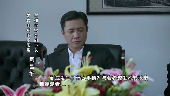 赵丽颖和雷佳音强强联手,第二十条路演赵丽颖雷佳音