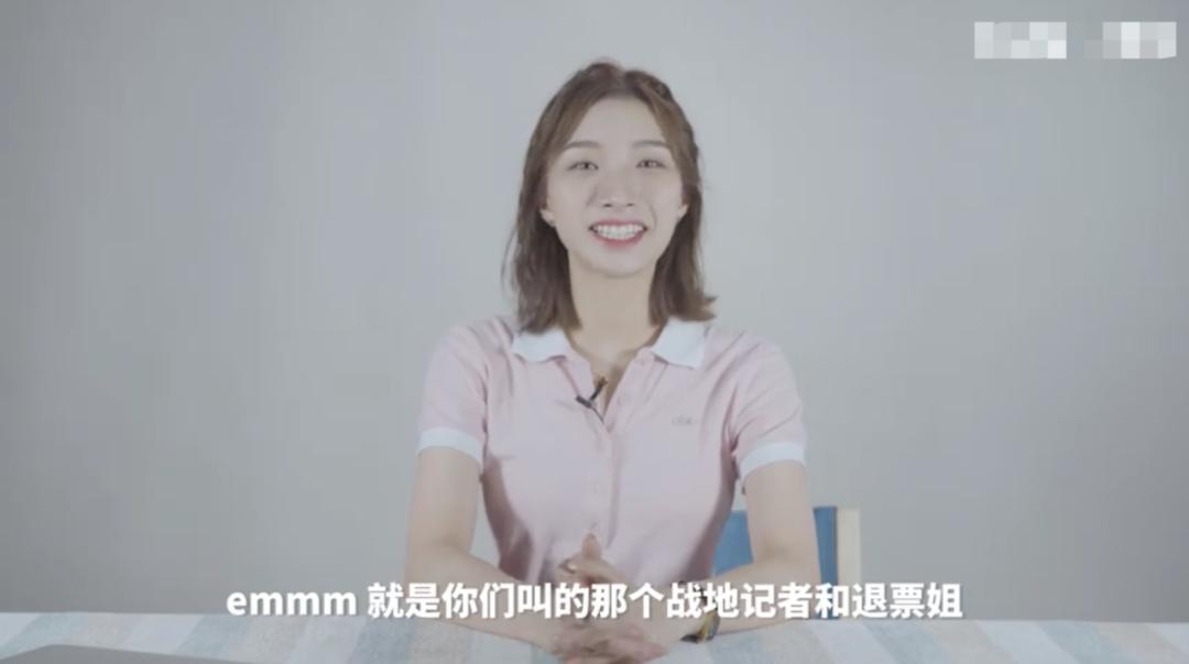 脱口秀男足范志毅,脱口秀体育范志毅