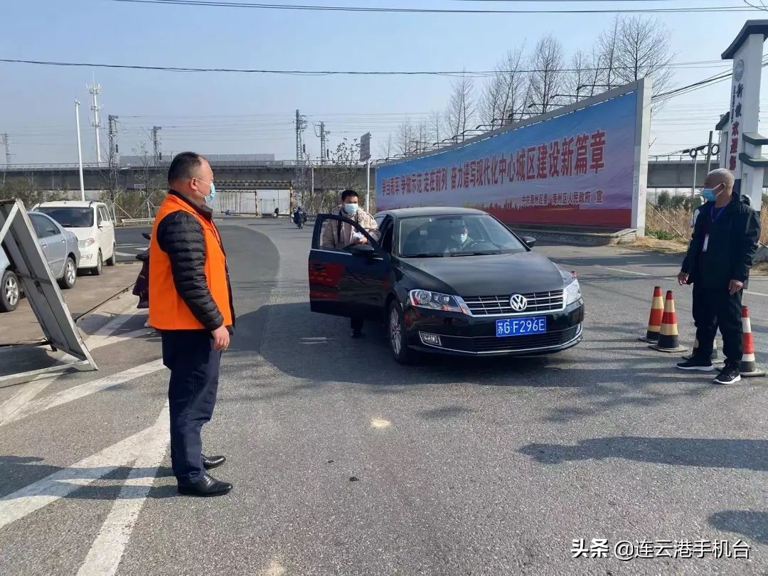 同心战疫奉献爱心巾帼志愿者活动,抗疫志愿者团队活动