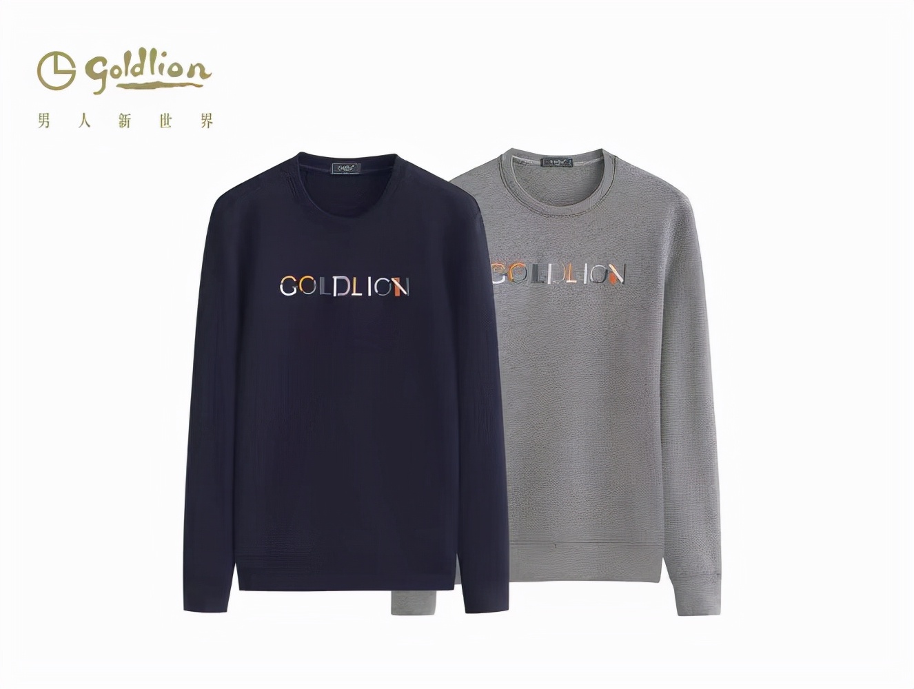 冬装搭配拒绝单调，金利来为冬日添色彩