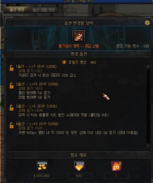 dnf游戏币在什么情况下涨价,dnf游戏币换什么不贬值