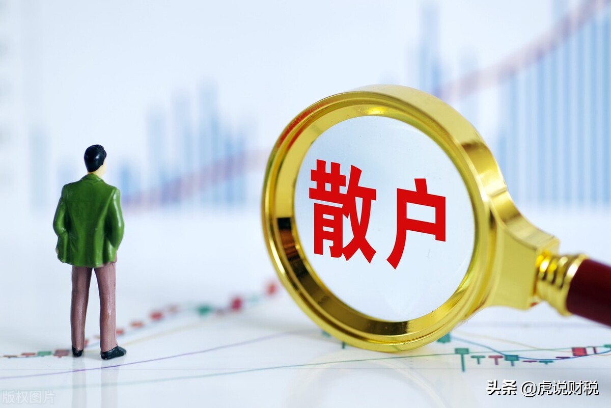 除权后填权什么意思,除权贴权填权是什么意思