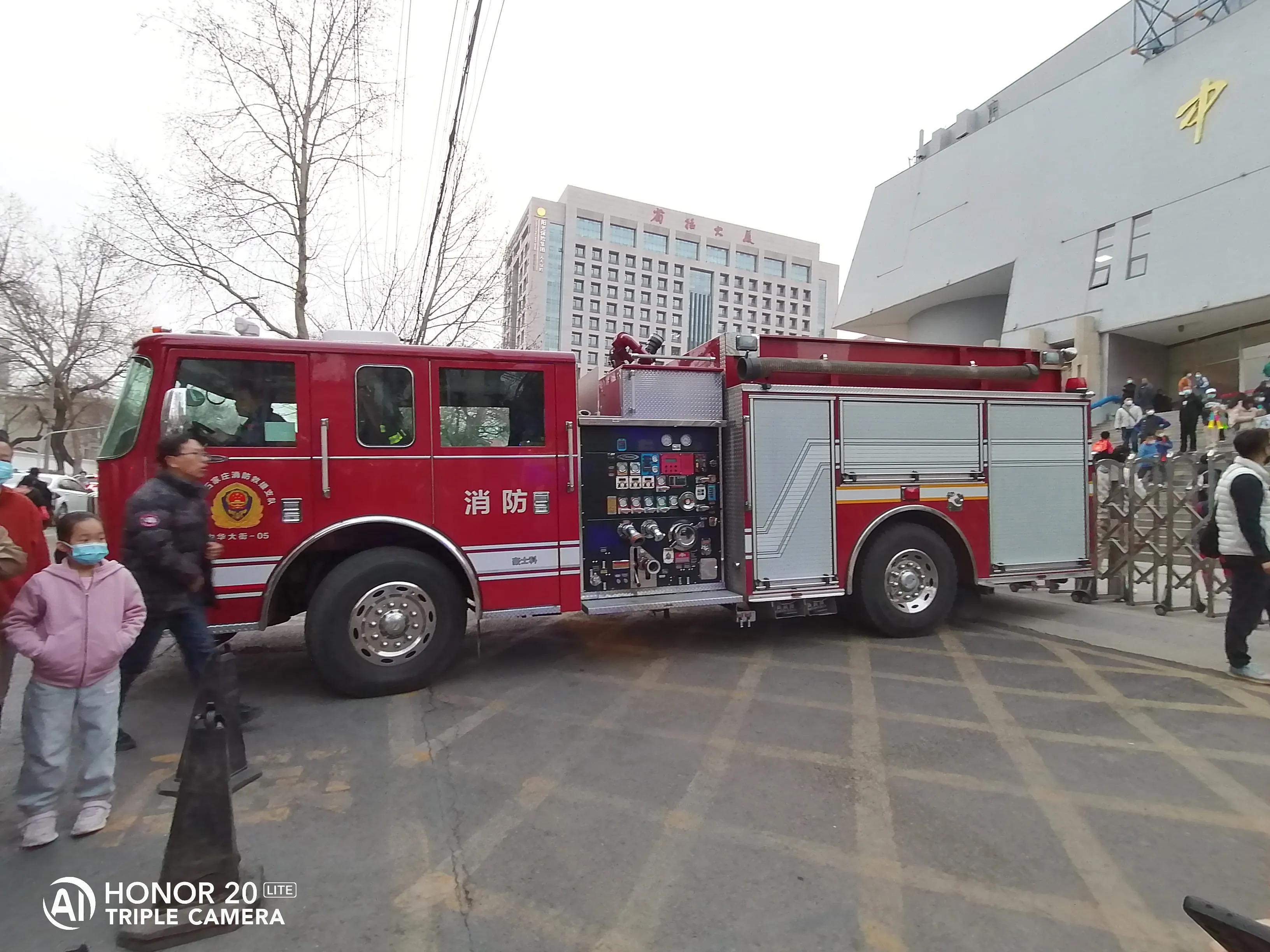 2024中国足球协会五人制超级联赛,2024足球甲级联赛石家庄对上海