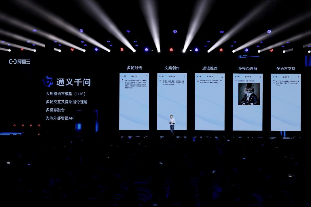 张勇三次创业完整版,阿里云张勇10亿美元