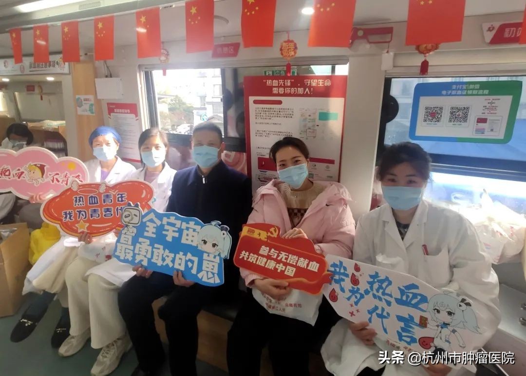 热血送暖为生命接力献血活动,无偿献血点亮生命之光