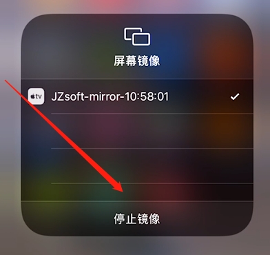 iphone投屏到电脑用鼠标操作,iphone如何投屏到戴尔笔记本电脑