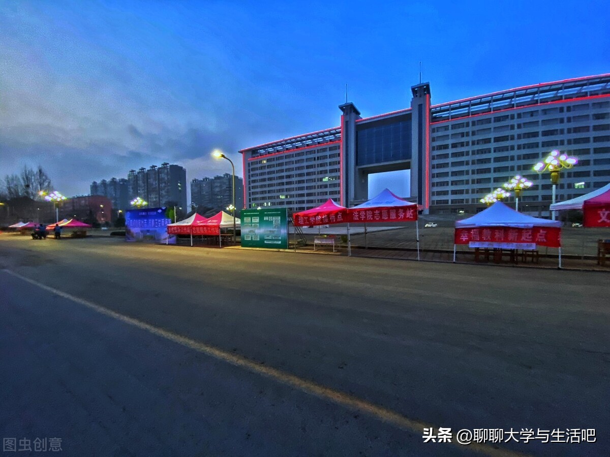 这份保研名单告诉你编导专业为什么选聊城大学性价比高