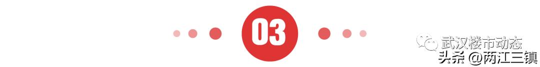 实探南京开市客首店,最大综合商业体