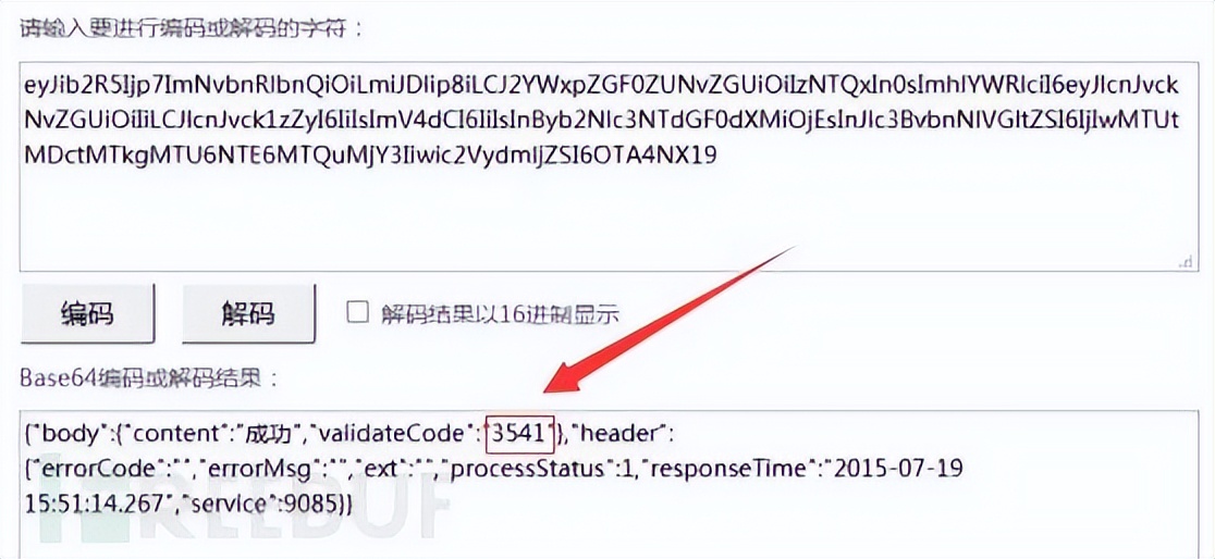 常见十大web应用安全漏洞,常见web漏洞与防御