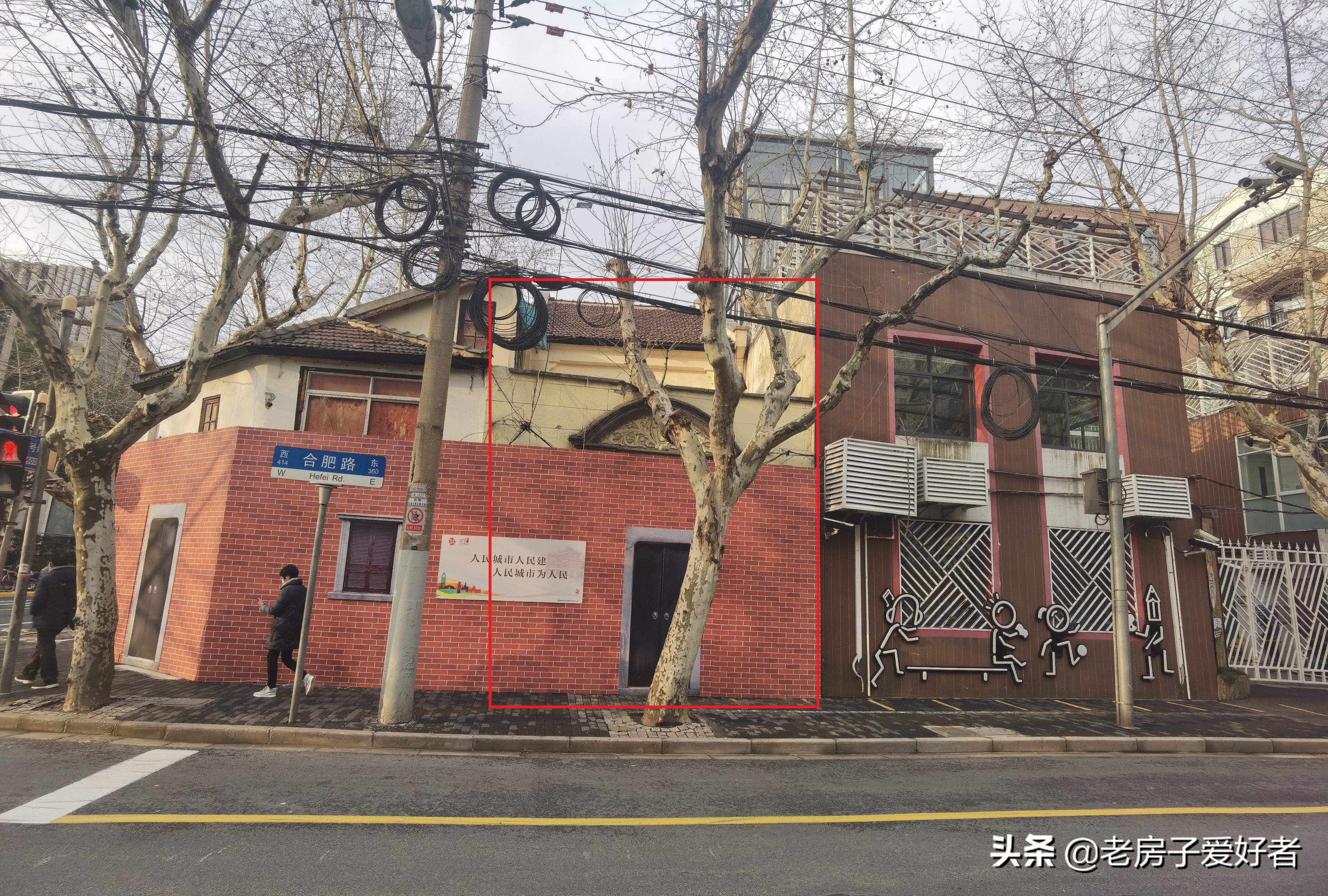 合肥保留的老建筑,合肥的著名历史建筑