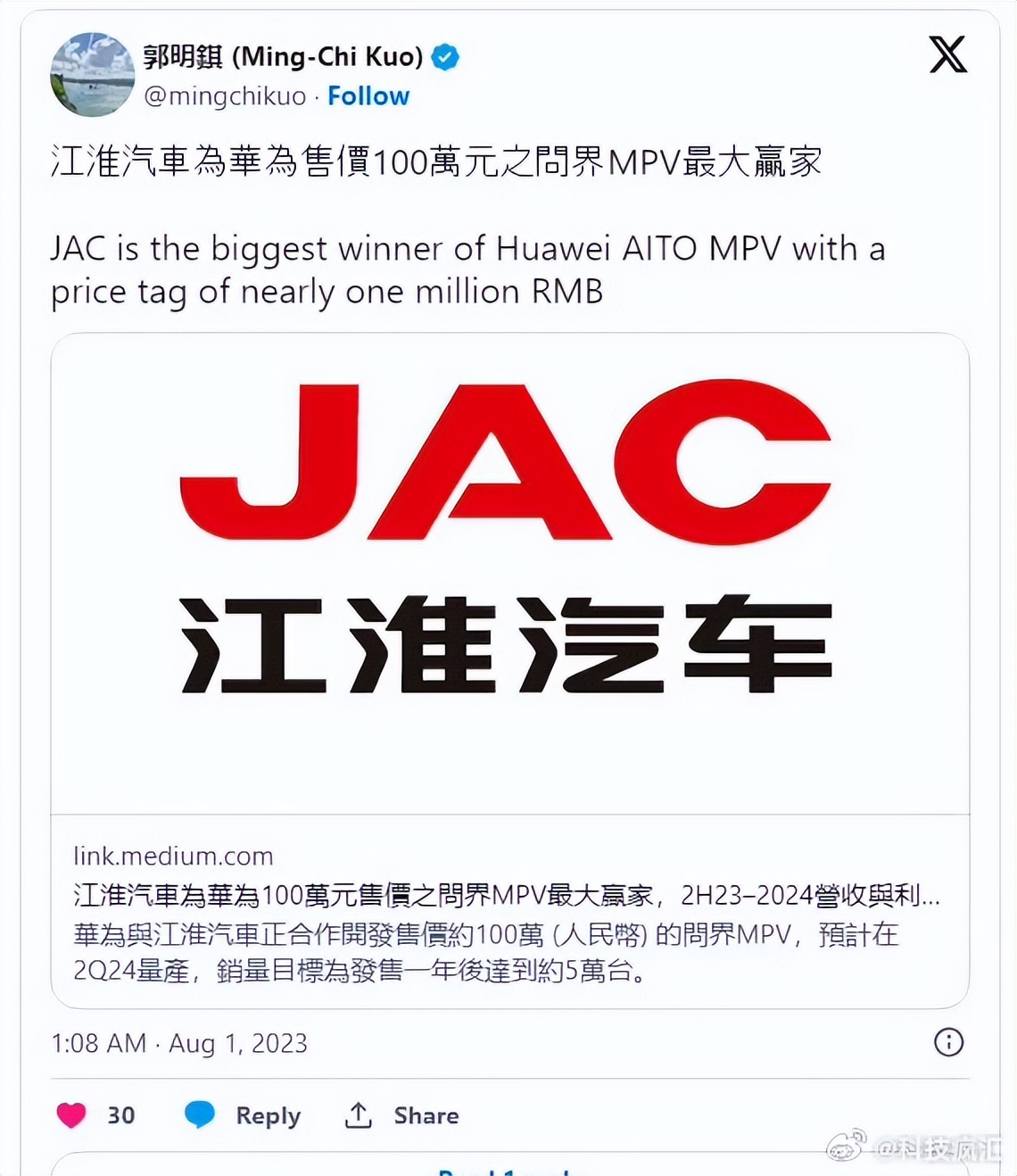 江淮汽车还有出路吗,江淮还有希望吗