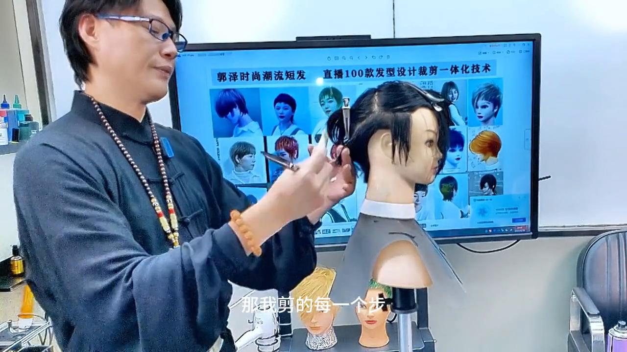 理发店一次性造型短发,女生剪头发帅气的短发