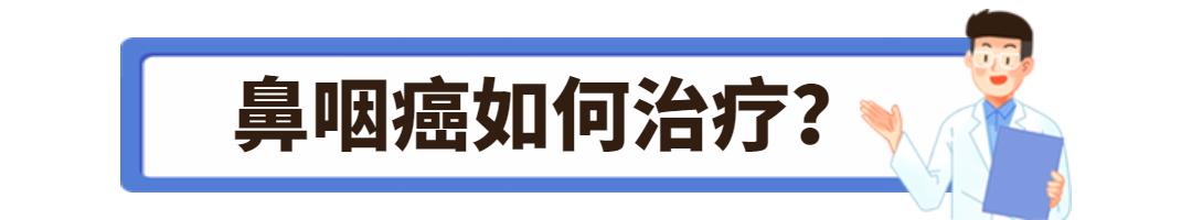 鼻塞鼻涕里带血是什么原因,鼻塞由黄涕转清涕