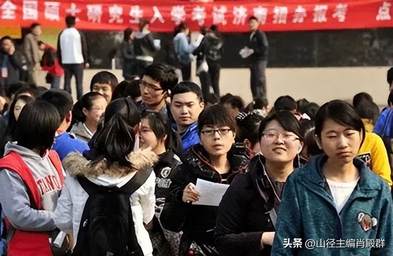 我的考研读研那些事儿（山径•陈梦琪）｜贵州大学